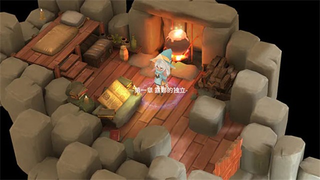 魔女之泉2汉化版截图2