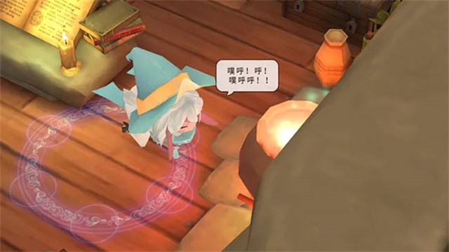魔女之泉2汉化版截图3