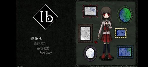 恐怖美术馆汉化版
