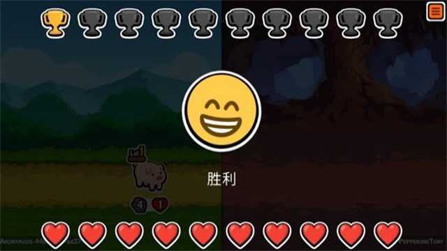 小动物自走棋中文版截图5