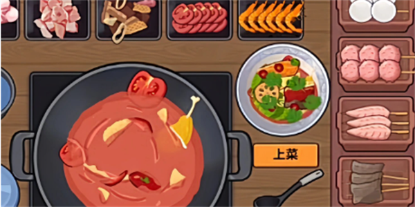 模拟厨师游戏合集