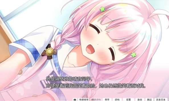 心之形心之色心之声