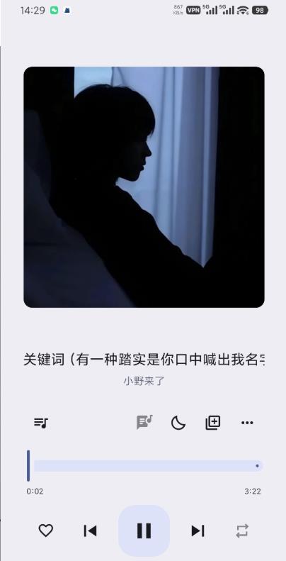 听海音乐