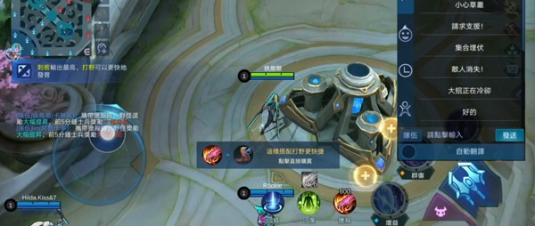 无尽对决旧版