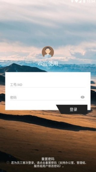 百胜百宝箱