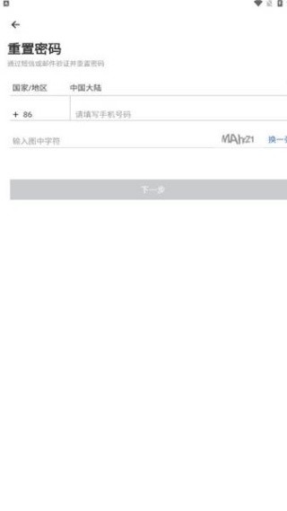 百胜百宝箱