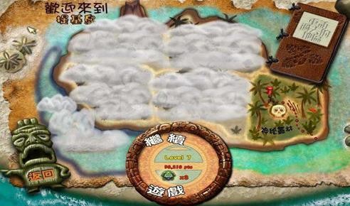 祖玛的复仇安卓版