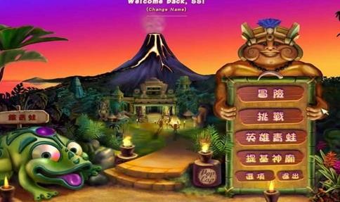 祖玛的复仇安卓版