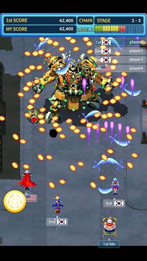 武装飞鸟2截图1