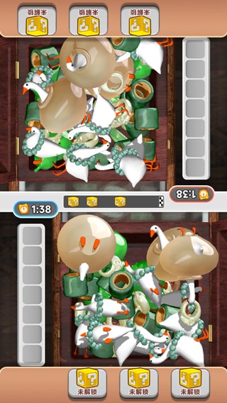 抓大鹅最新版截图2