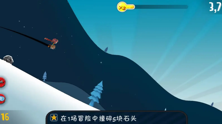 哈雪大帽险截图1