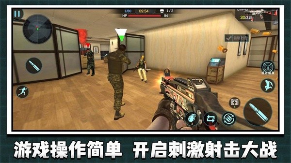枪神模拟器无广告版截图2