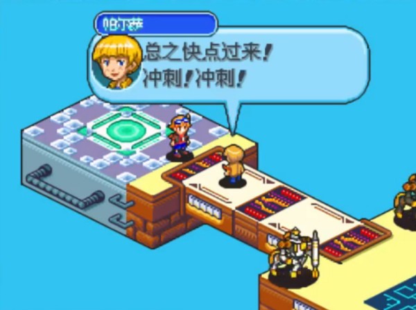 数码宝贝日光