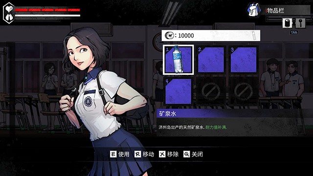 平行世界与梦境截图2