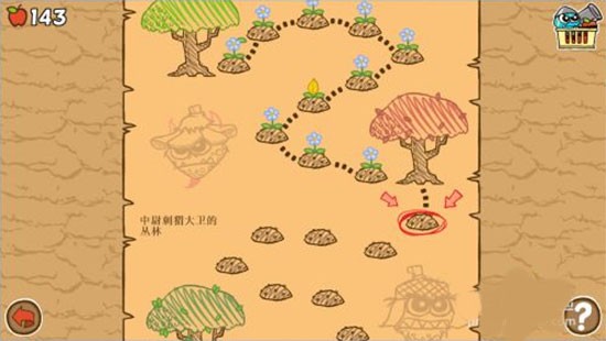 激战毛毛虫军团黄金版