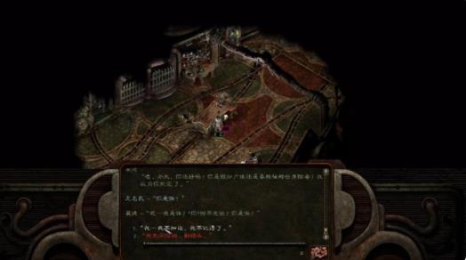 异域镇魂曲汉化版
