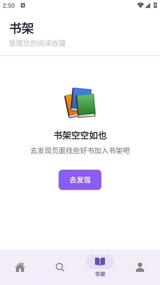云境弦阁