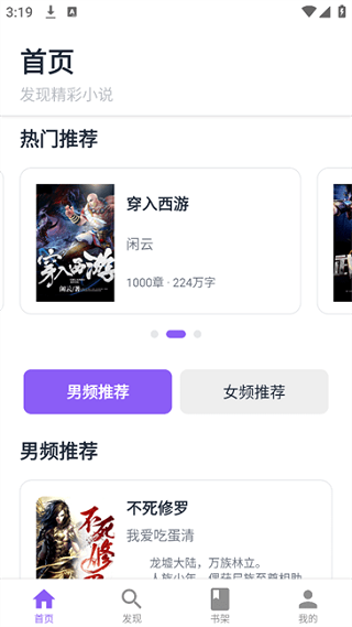 云境弦阁