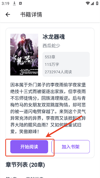 云境弦阁
