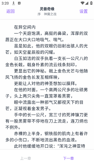 云境弦阁
