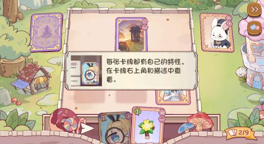 爱丽丝与彼岸