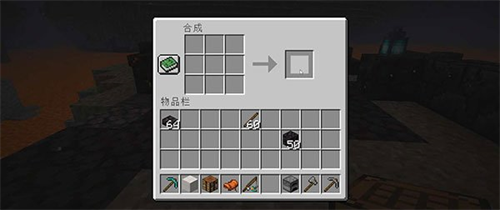 我的世界0.14.2