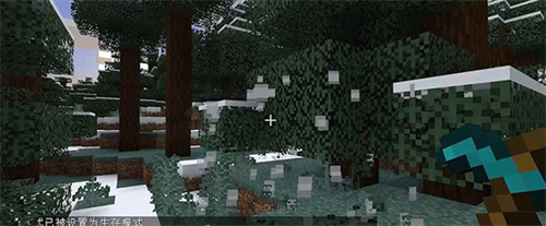 我的世界0.14.2