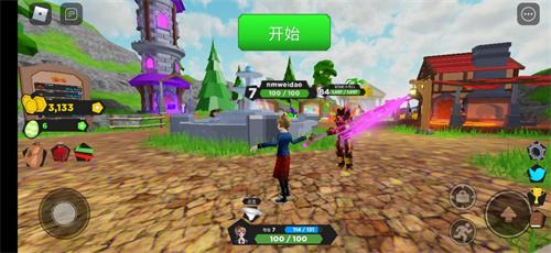 罗布乐思roblox
