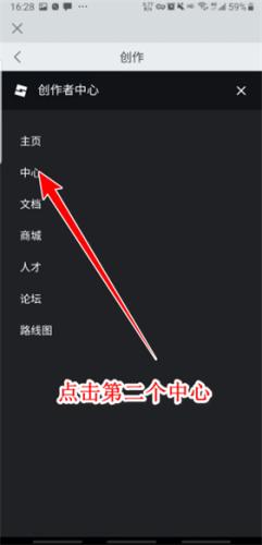 罗布乐思roblox