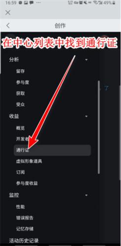 罗布乐思roblox