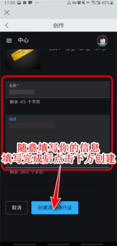 罗布乐思roblox