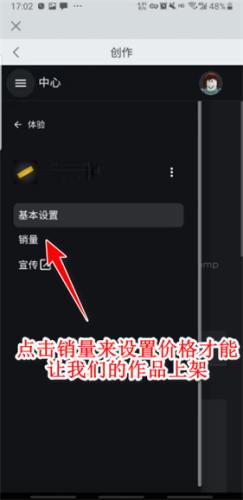 罗布乐思roblox