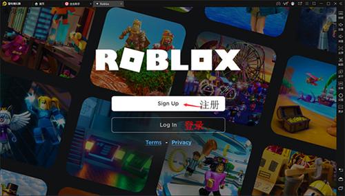 罗布乐思roblox