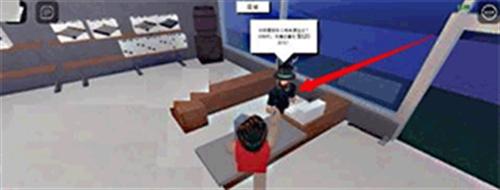 罗布乐思roblox