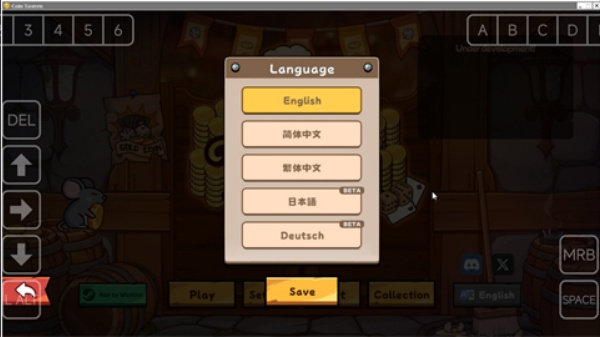 硬币酒馆