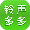 铃声多多旧版