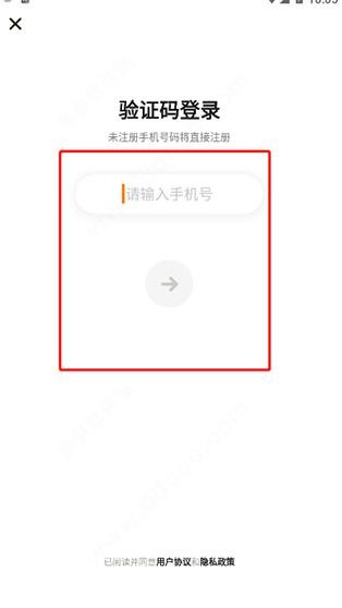 瓜瓜龙思维