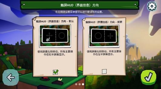松树之心