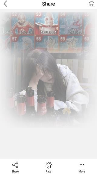 魔术橡皮截图3