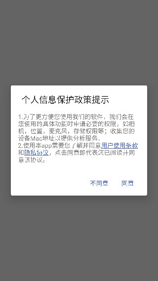 VOA常速英语