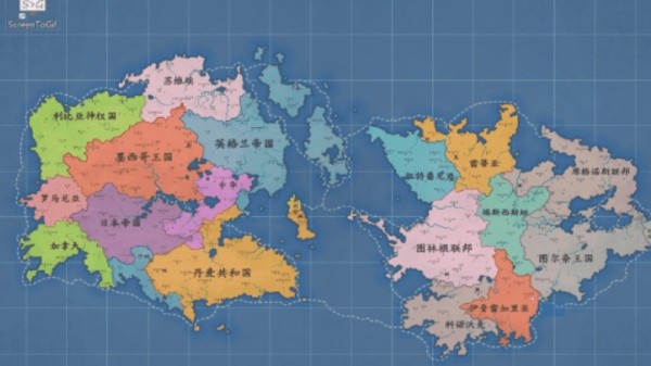 架空历史模拟器