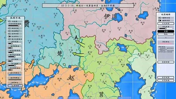 架空历史模拟器