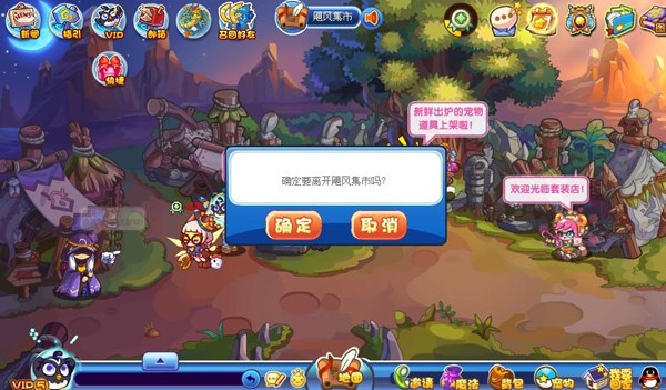 口袋妖怪