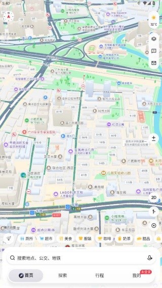 腾讯街景地图