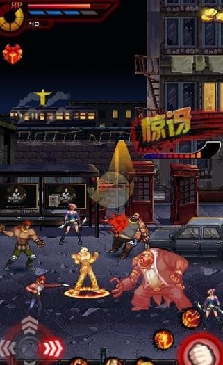 格斗之王3手机版截图1