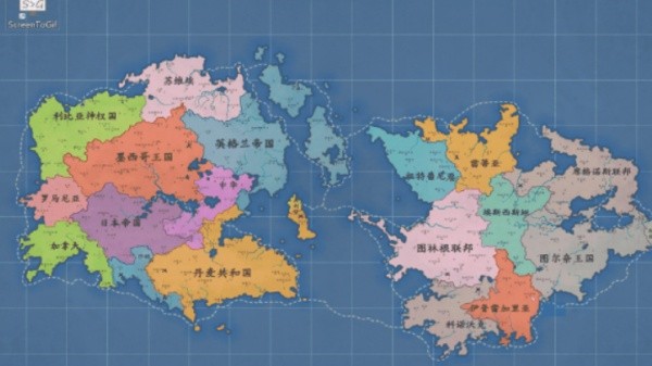 架空历史模拟器截图2