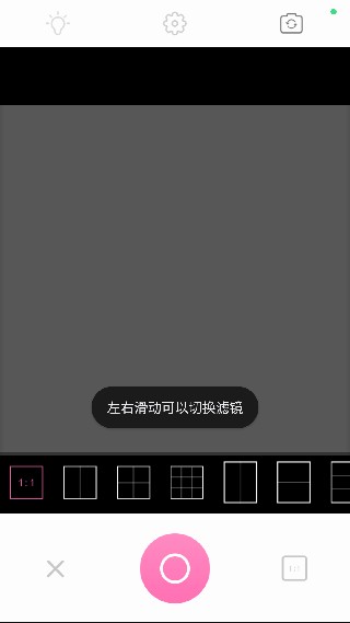 百度魔拍安卓版