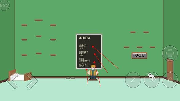 小朋友过马路