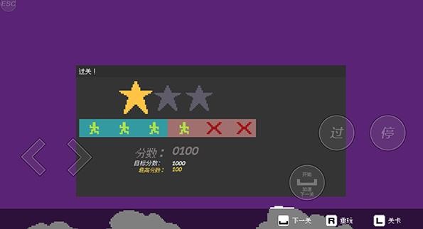 小朋友过马路