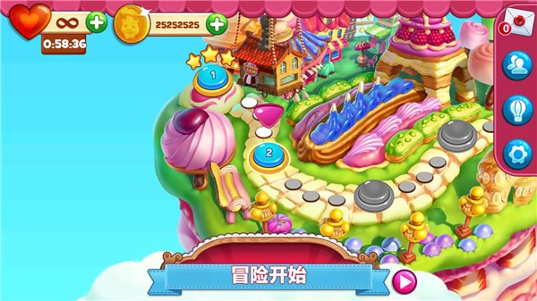 饼干消除